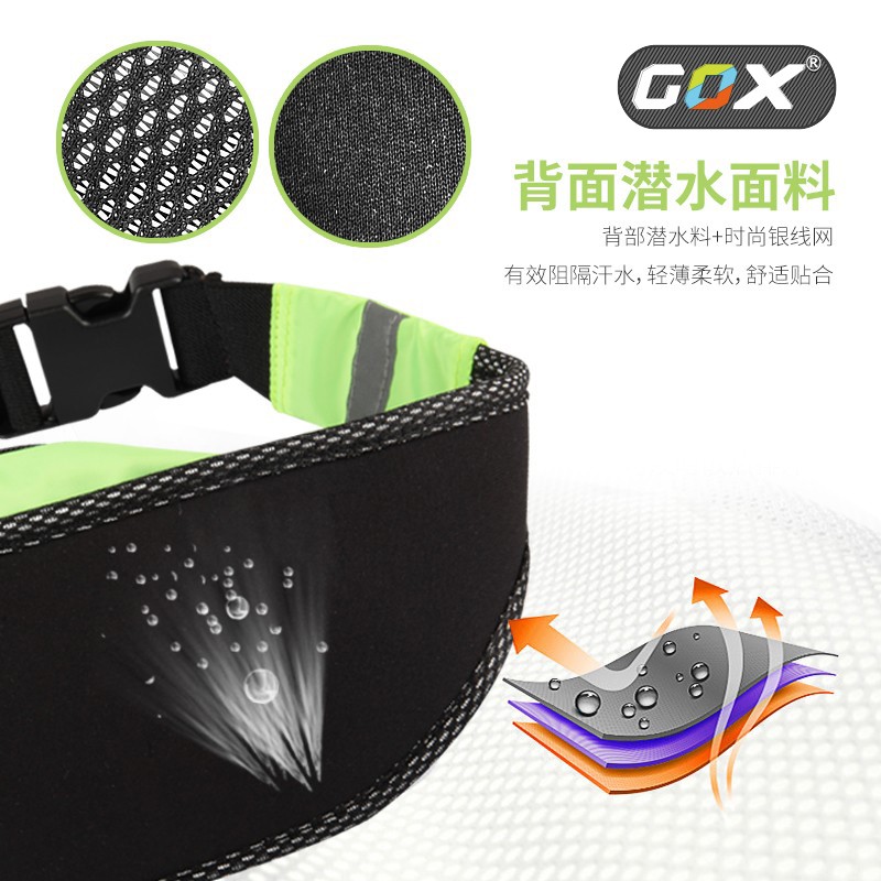 Gox lightweight, breathable, water-repellent, close-fitting sports waist bag