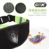 Gox lightweight, breathable, water-repellent, close-fitting sports waist bag