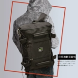 gox Рюкзак, ноутбук, мужская вместительная и большая универсальная сумка, бизнес-версия, 15.6 дюймов