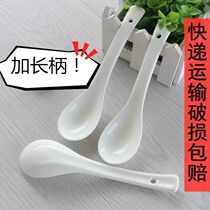 Add Long Handle Soup Spoon ceramic Home small spoon Dining Room Restaurant Casserole Spicy hot and long handle with spoon long handle small spoon