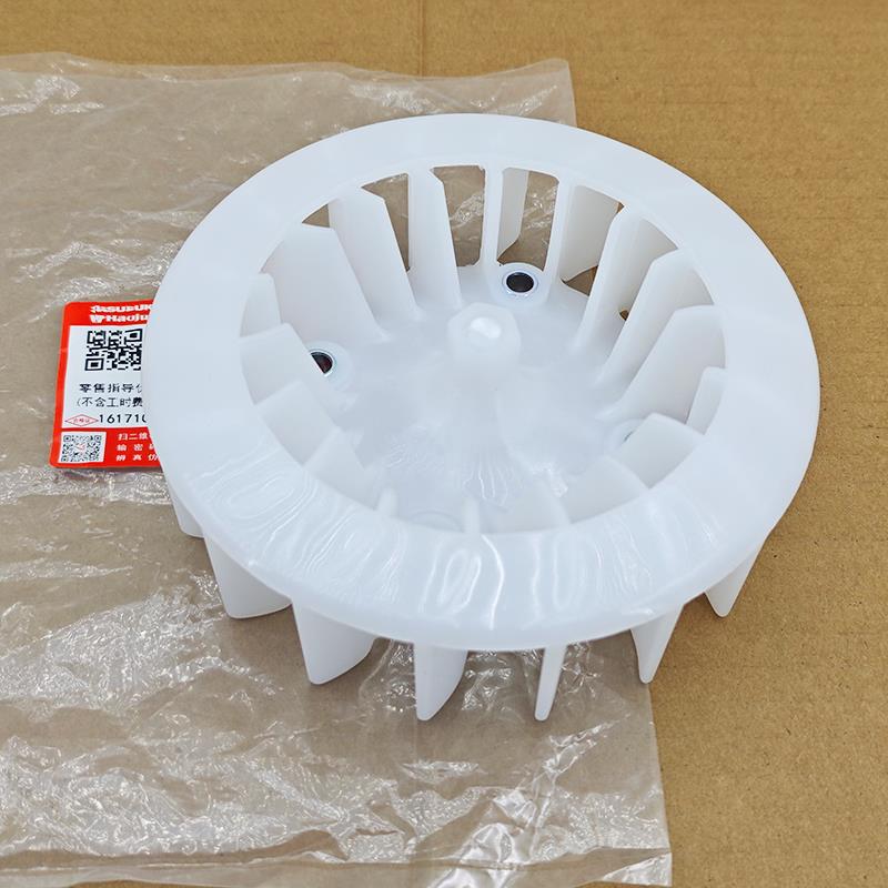 适用豪爵VF125新悦星VSR125宇钻e鹰钻 风扇罩 风扇 扇叶 原装防伪 - 图0