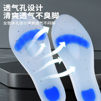 Silicone plantar fasciitis ພິເສດ insole heel ເຈັບກະດູກ spur heel ສະຫນັບສະຫນູນ arch pad ແກ້ໄຂນວດ