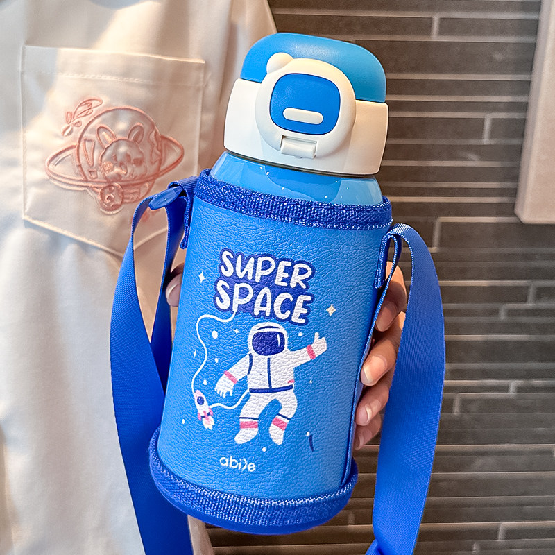 儿童保温杯食品级316大容量水杯小学生上学专用男孩吸管杯子防摔,淘宝优惠券,粉丝福利购,淘宝优惠卷