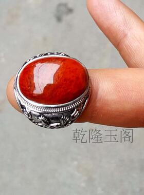 南红玛瑙凉山满肉火焰纹活口戒指