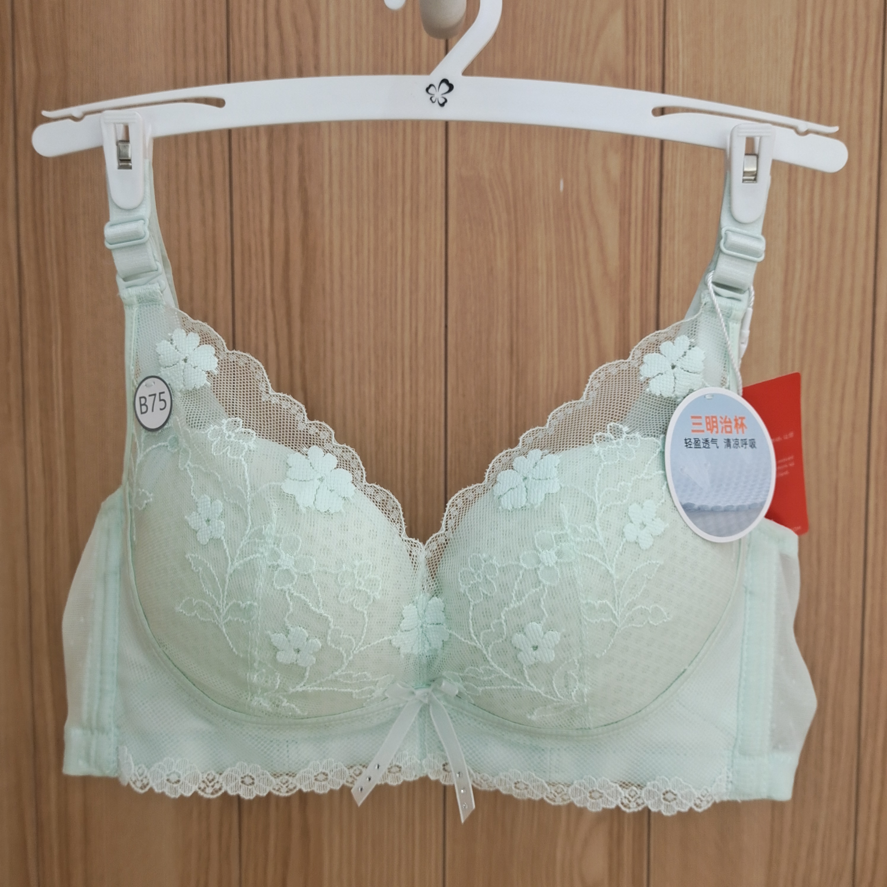 都市丽人新款内衣LBH2M9三明治薄款轻盈透气聚拢无钢圈三排扣文胸 - 图0