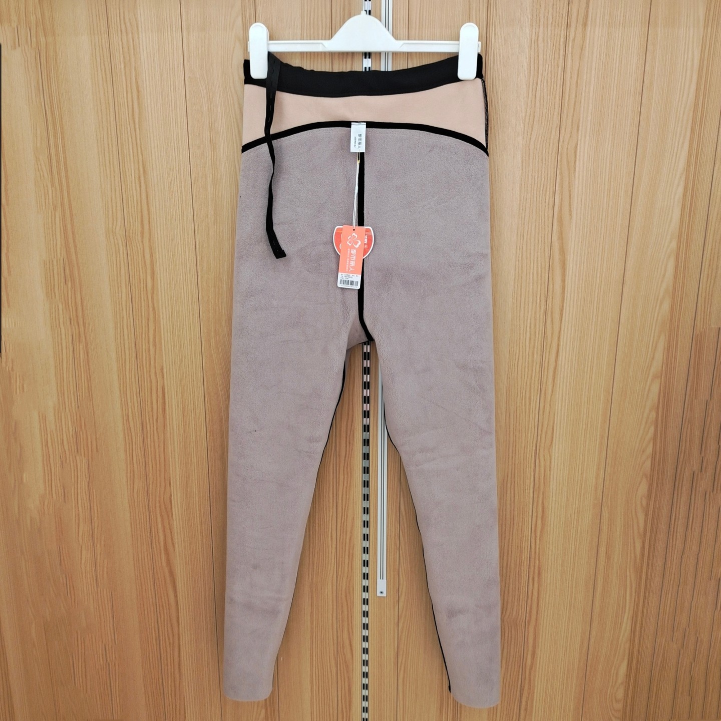 都市丽人孕妇打底裤LLH9A3一体加绒保暖可外穿高腰托腹裤腰可调节,淘宝优惠券,粉丝福利购,淘宝优惠卷