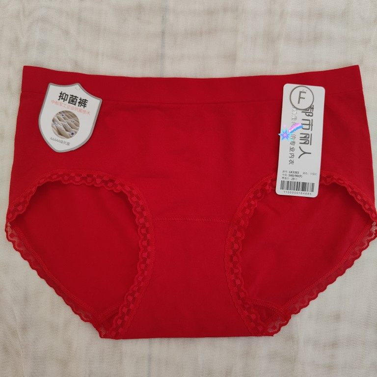 都市丽人红品LK35D1结婚季本命年女士纯棉蕾丝高弹舒适三角内裤,淘宝优惠券,粉丝福利购,淘宝优惠卷