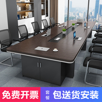 Large Conference Table Long Table Brief Modern Desk Office Furniture Strip Meeting Table Meeting Room Table And Chairs Combination