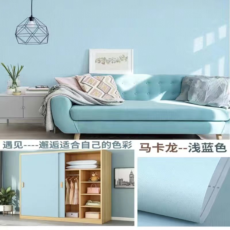 清仓100米pvc防水防潮温馨欧式自粘墙纸客厅卧室书房背景墙墙壁纸,淘宝优惠券,粉丝福利购,淘宝优惠卷