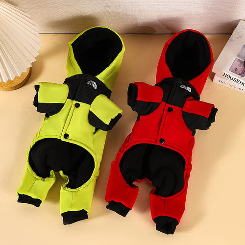 新款冬季狗狗衣服加绒加厚北面棉服狗衣服保暖连帽四脚宠物衣服 - 图2