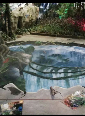 立体深圳3D地中雅艺术壁画手绘