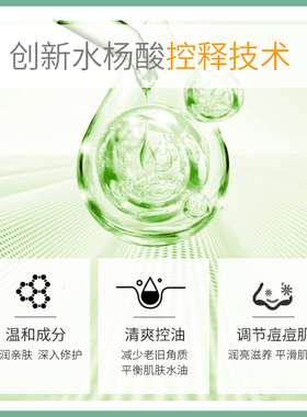 调护中国滋润玉泽所有