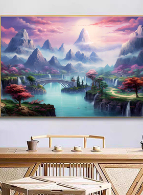 仙家山水画蓬莱仙境堂口风水供奉风景东北堂屋背景佛道横板挂画