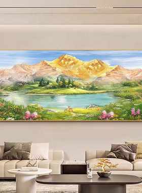 日照金山客厅装饰画金山聚宝盆挂画招财风水画背靠金山办公室壁画