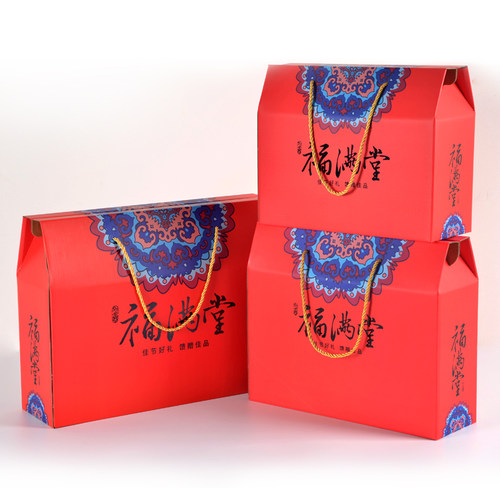 红色礼品包装盒空盒特产糕点盒子手提熟食通用礼盒空纸盒节日过节 - 图0