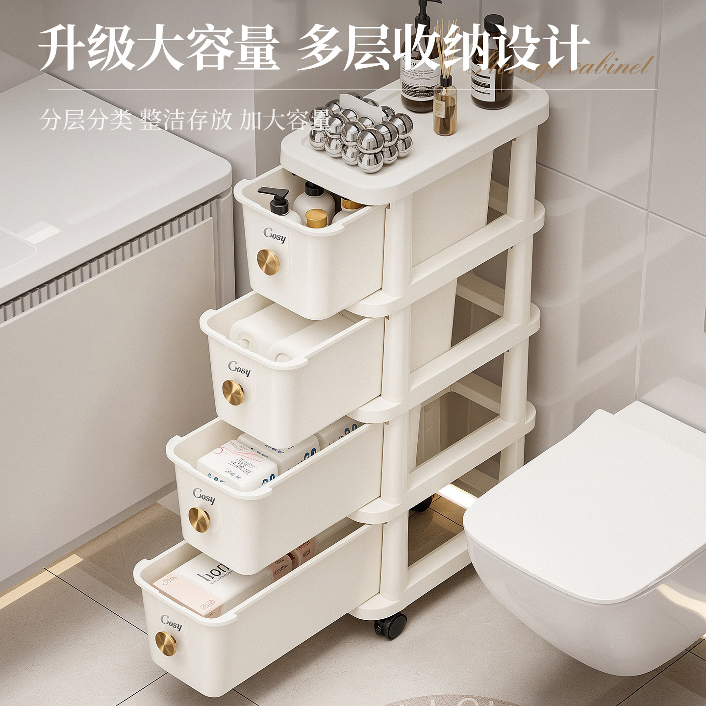 18/25cm厨房夹缝收纳置物架抽屉轻奢家用多层调料柜子窄缝储物柜 - 图2