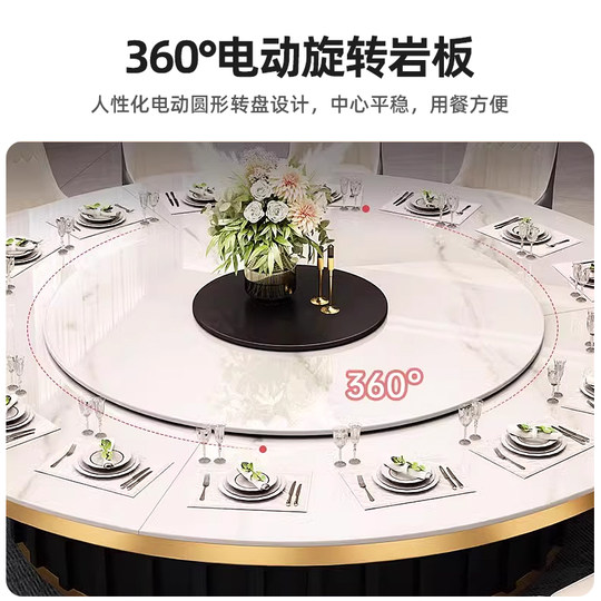 Luxury upgrade! A variety of choices for hotel large round tables!
