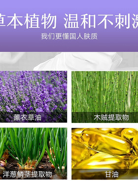 冰王痘痘印淡化色素正品护肤膏