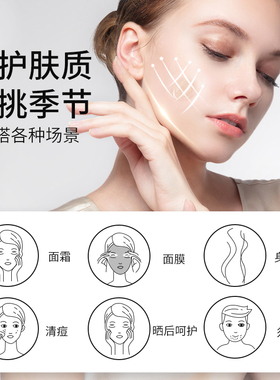 冰王补水保湿正品芦荟胶药店同售