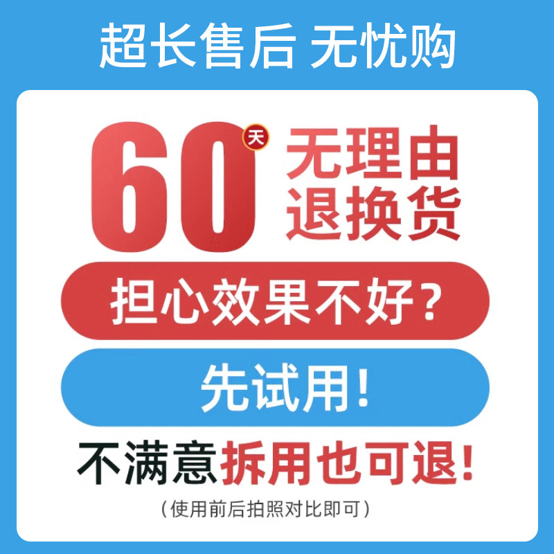 冰王痘克修痕凝露痘痘淡化去痘印痘坑印痘凝胶护膏正品男士女,淘宝优惠券,粉丝福利购,淘宝优惠卷