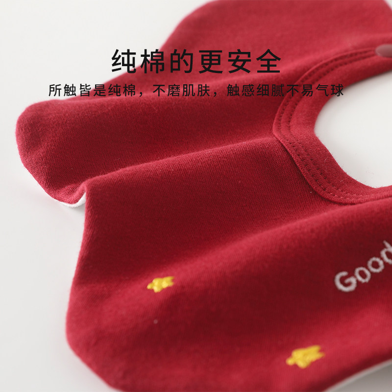 新生婴儿帽子0到3个月男女宝宝胎帽口水巾小月龄保暖纯棉红色帽子,淘宝优惠券,粉丝福利购,淘宝优惠卷