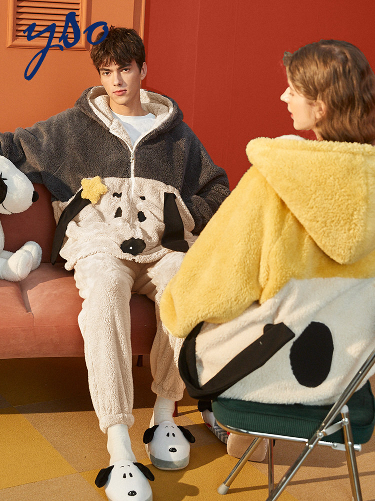 yso史努比情侣秋冬款珊瑚绒睡衣 yso睡衣/家居服套装