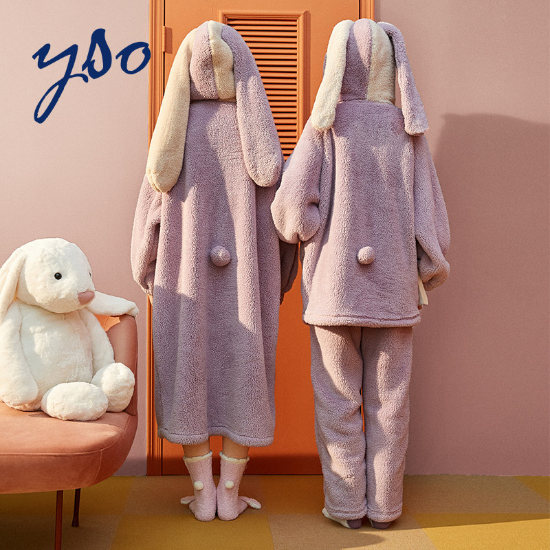 yso秋冬加绒可爱长耳兔珊瑚绒睡衣 yso睡衣/家居服套装