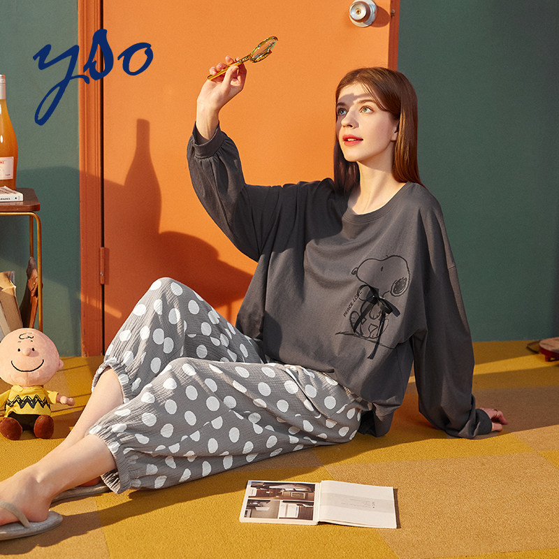 yso史努比联名睡衣春秋全棉睡衣 yso睡衣/家居服套装
