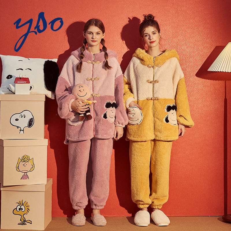 yso秋冬珊瑚绒家居服套装卡通睡衣 yso睡衣/家居服套装