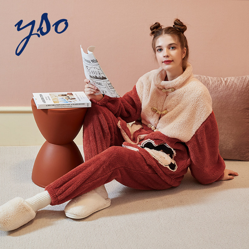 yso秋冬珊瑚绒家居服套装卡通睡衣 yso睡衣/家居服套装