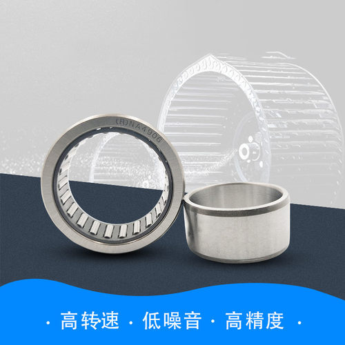 滚针轴承不带内圈 RNA4822 4824 4826 4828 4830 4832 4834 4836 - 图0