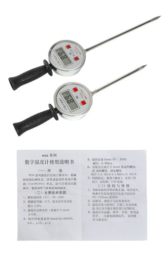 加长探杆插入式温度计手持工业测地温酒槽有机肥双金属数显测温仪 - 图2