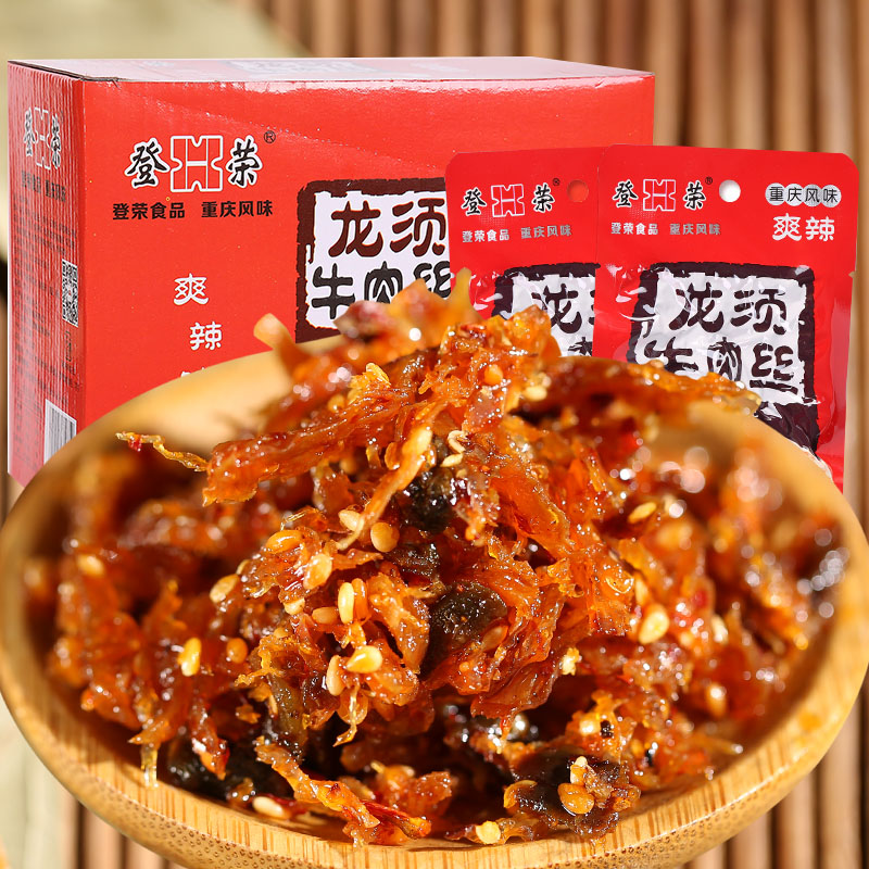 登荣龙须牛肉丝爽辣灯影牛肉爽牛肉重庆风味麻辣条休闲零食小吃-图3