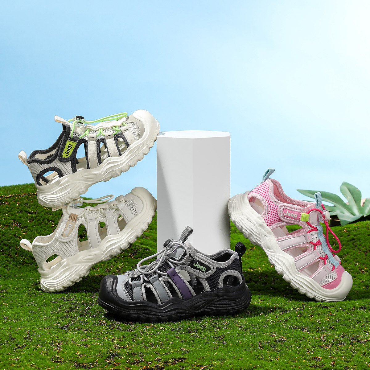 Jeep儿童男童女孩沙滩鞋子2025户外夏款官方凉鞋透气防滑溯溪鞋,淘宝优惠券,粉丝福利购,淘宝优惠卷