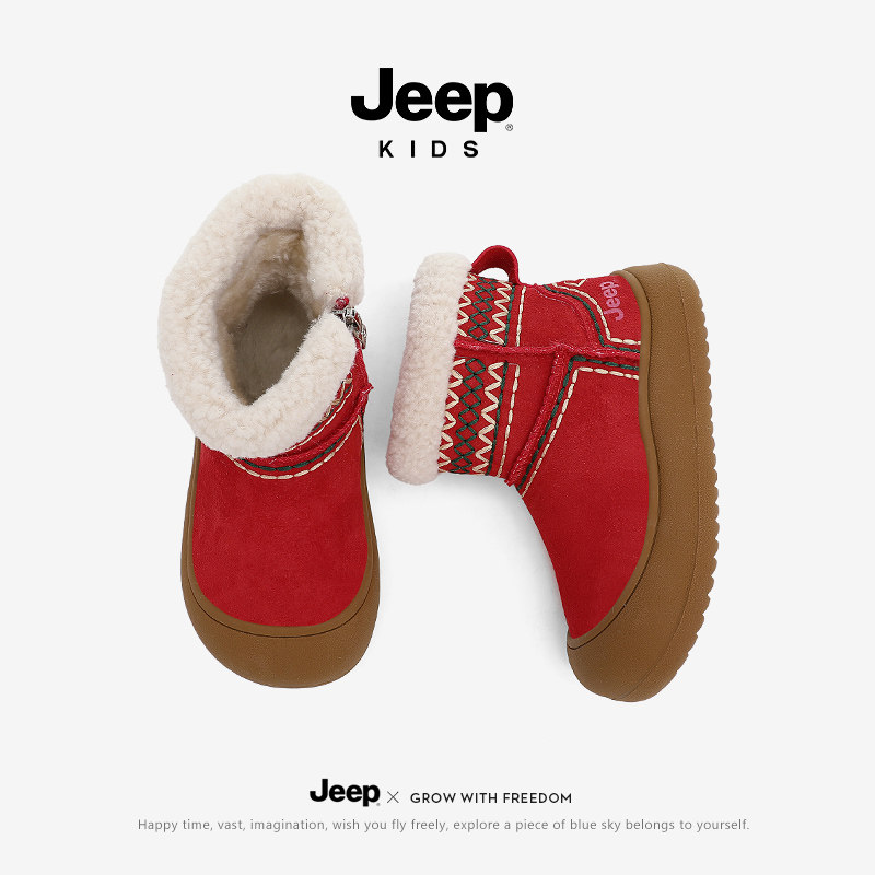 Jeep儿童雪地靴中国红加绒新年限定女童大棉鞋冬季短靴宝宝雪地棉,淘宝优惠券,粉丝福利购,淘宝优惠卷