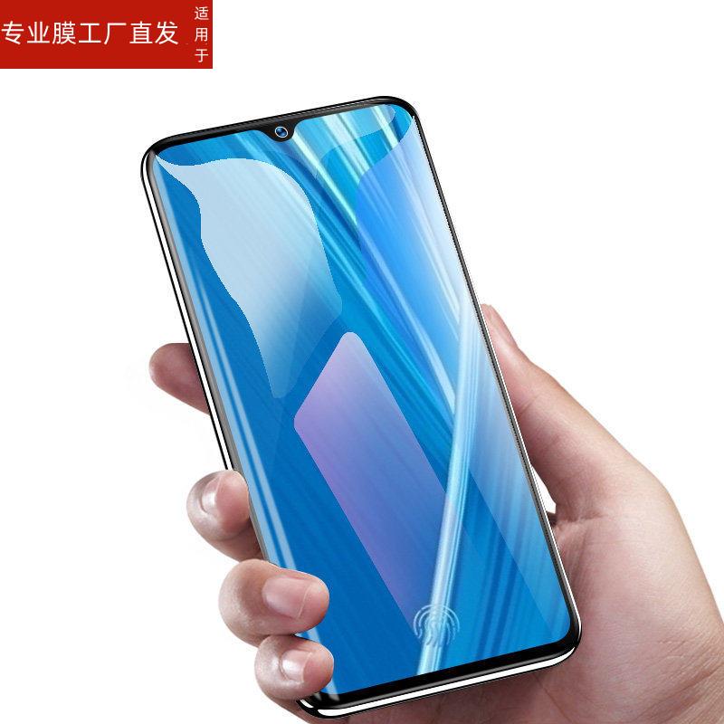 适用中兴v2022钢化膜zte8031保护膜6.82英寸Blade手机贴膜4G中信8031高清玻璃贴防爆抗指纹蓝光护眼屏保新款 - 图2