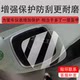 Suitable for Lima Lingqiao electric tricycle instrument film Lima Lingguan protective film display screen non-tempered film