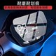 Suitable for Luju N1 instrument film, Luju N1 electric vehicle LCD protective film, Luju N1 screen non-tempered film