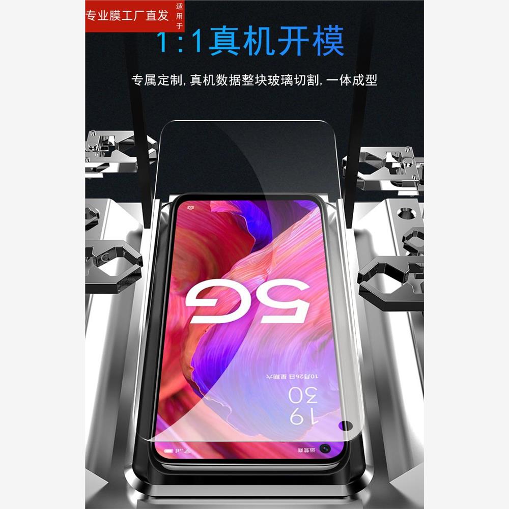 适用pehm00钢化膜oppoa935g手机peht00模oppopehm00ppoa屏保a93的opρoa93阿oppopehmoo保护pehmoo屏0pp0oppo - 图2