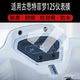Suitable for Gust Feimeng 125 instrument film, retro scooter Feimeng 125 LCD instrument panel film Feimeng
