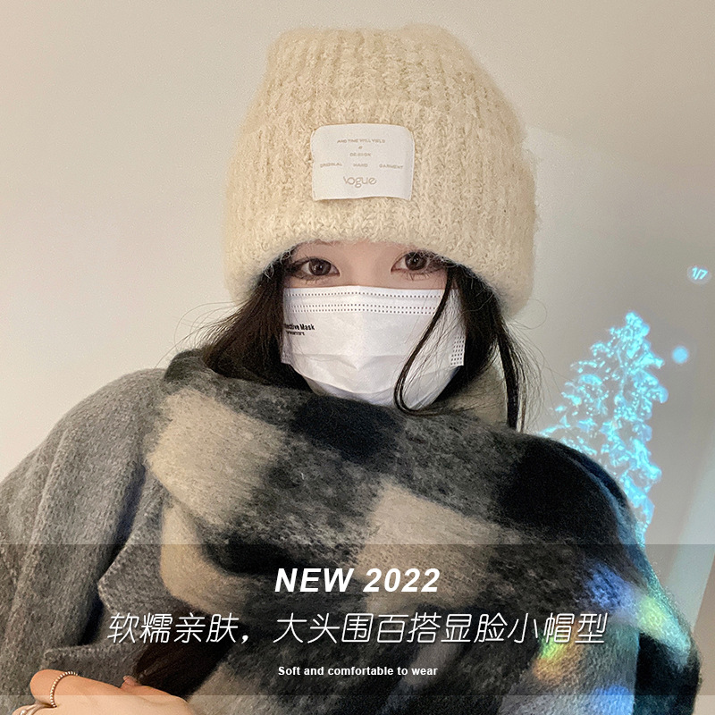 新款帽子冬款女显脸小贴标毛线帽女秋冬季大头围百搭堆堆针织韩版