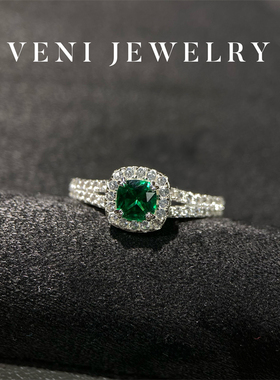 Veni珠宝 露丝小姐 培育祖母绿戒指50分微镶满钻精致百搭日常H37
