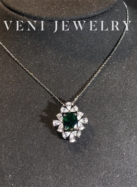 Veni珠宝 马德里爱恋 培育祖母绿项链3克拉吊坠设计款满钻微镶N08