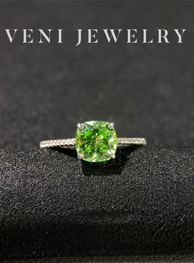 Veni珠宝 多洛塔后花园 培育沙弗莱戒指2克拉黄绿钻方糖简约女H76