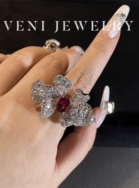 Veni珠宝 公主驾到 培育红碧玺戒指豪镶满钻奢华925银镀18K金H86