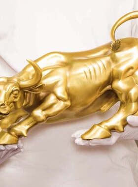 纯铜华尔街牛开业礼品