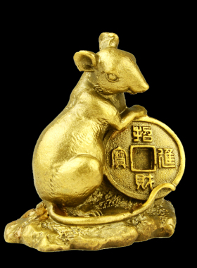 全套纯铜十二生肖龙蛇招财属鼠