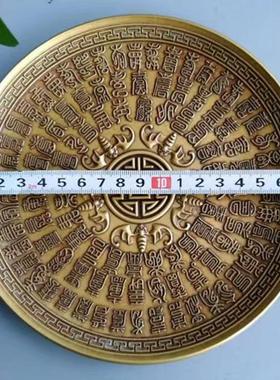 全铜古玩杂项盘子碟子百福寿立体浮雕文殊普贤铜像客厅装饰摆件
