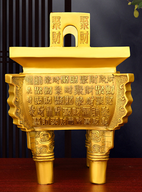 全铜香炉四方鼎铜鼎摆件鼎盛千秋铜聚财鼎家居客厅公司办公室装饰