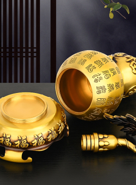 铜葫芦摆件八宝开盖大号百福禄空心葫芦家居客厅卧室酒柜乔迁之喜